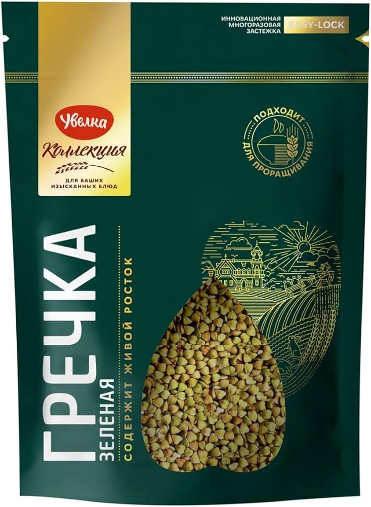Raw Green Buckwheat Groats (Unroasted — Max Nutrients)