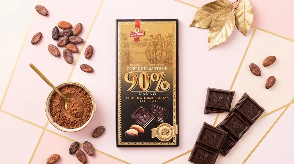 90% Dark Chocolate Bar (Belarus)
