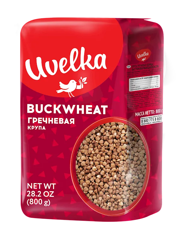 Roasted Buckwheat Groats