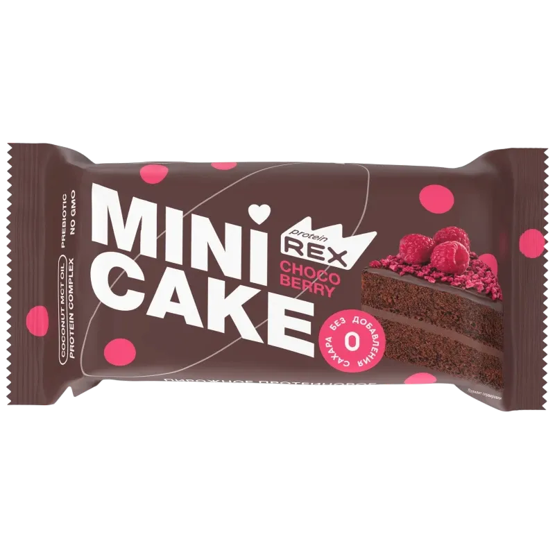 Collagen Protein Brownie — Dark Chocolate & Raspberry (Sugar-Free)