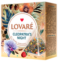 Cleopatra's Night Green Tea Blend (Pineapple, Apple, Rose)