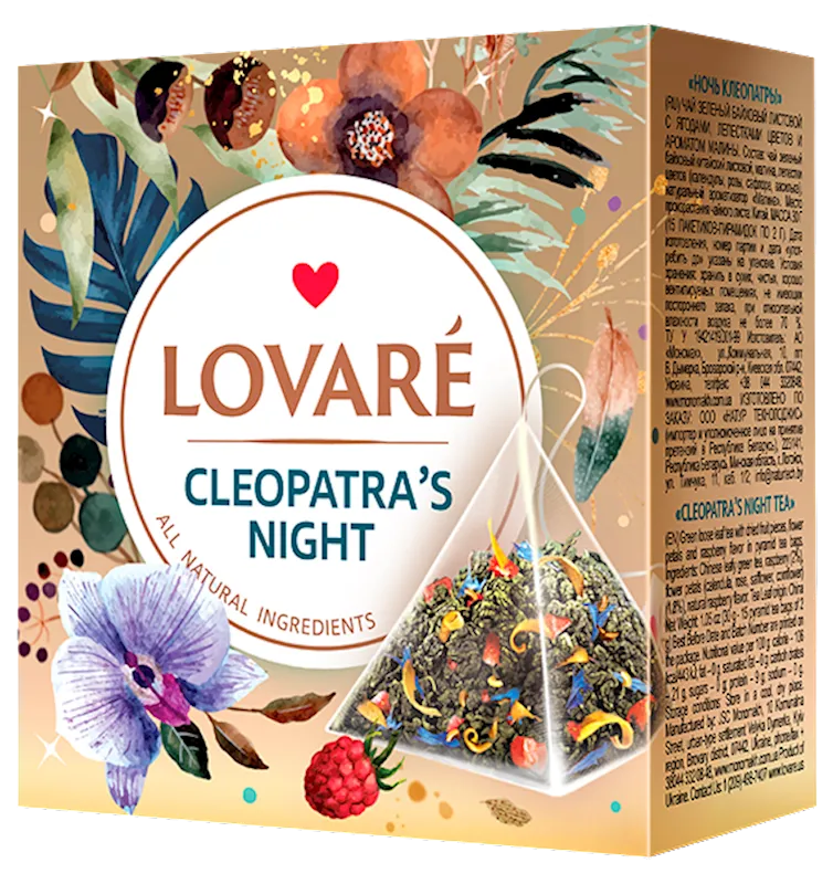 Cleopatra's Night Green Tea Blend (Pineapple, Apple, Rose)